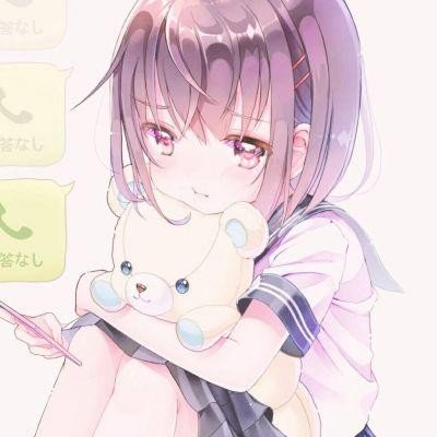 天龙八部